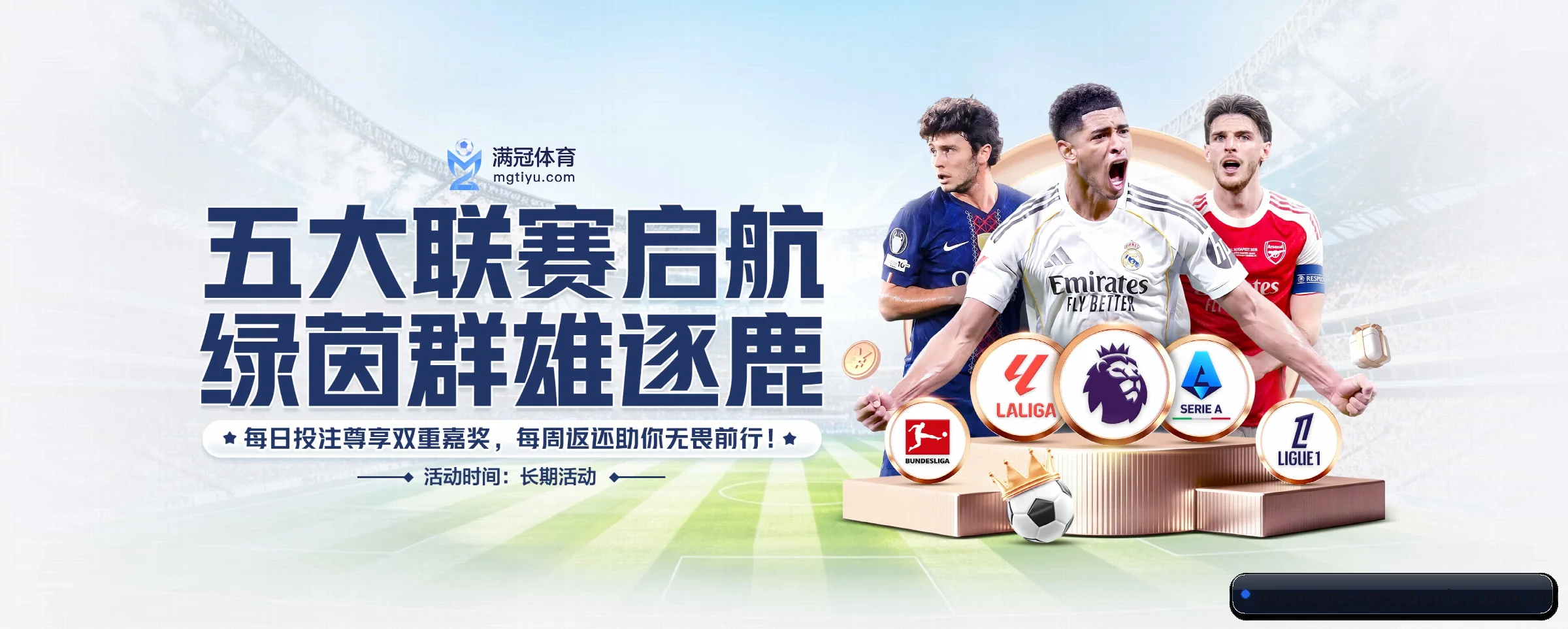 各版块垂直深入，完美契合不同运动项目偏好（vpesports）